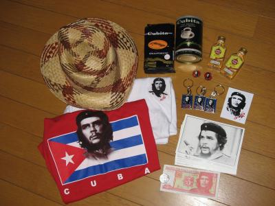 キューバのお土産