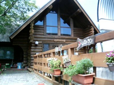 家族やグループにおすすめの宿