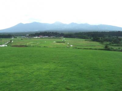 リゾートイン　グリーンペペ