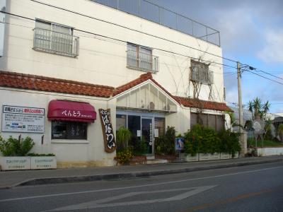 ボリュームがすご！