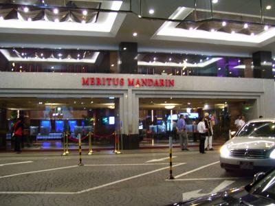 「メリタス　マンダリン」どんな目的でもOKだと