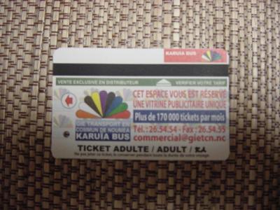 バスのチケット