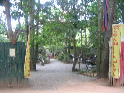 カンボジアン・イタリアン - オアジ・イタリアーナ