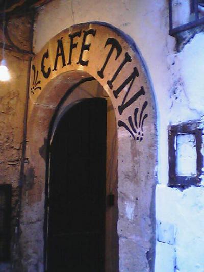 タスコでほっとしたいならカフェTIN