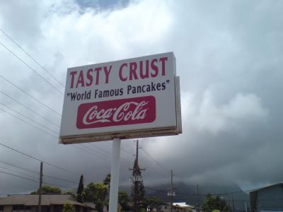 ＴＡＳＴＹ　ＣＲＵＳＴ