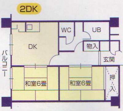 釧路シーサイドホテル