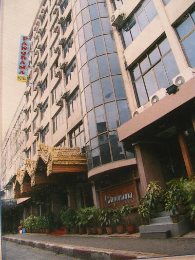 パノラマホテル