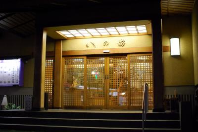 ペット連れでも安心！