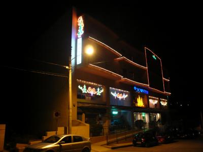 ヴィクトリアのダウンタウンホテル