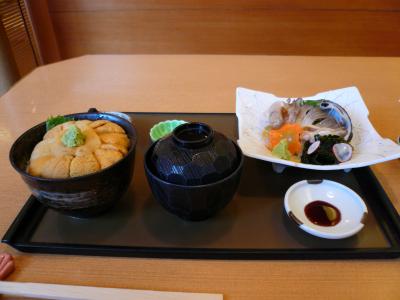 うに　むらかみ