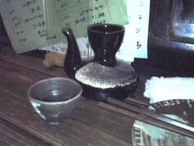 居酒屋　五郎