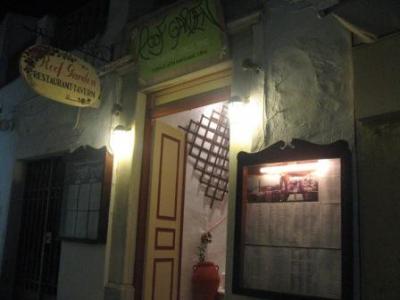 フィラのRoof Garden