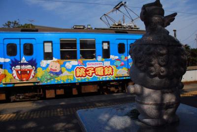 期間限定！桃鉄ラッピング車両