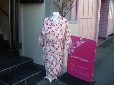 クライストチャーチの和雑貨のお店