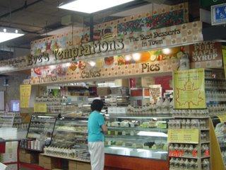 メイプルシロップの専門店：イブ　テンプテーション