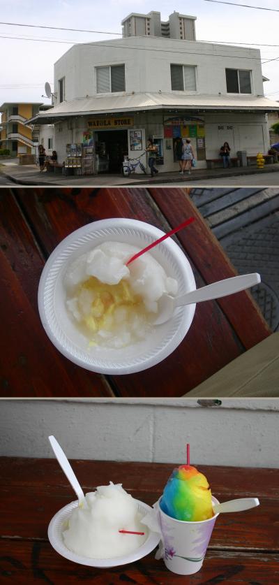 ノースに負けないホノルルのシェーブアイス