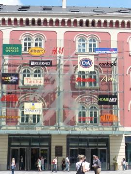 おしゃれなショッピング・センター