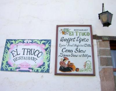 ｸｽｺのﾚｽﾄﾗﾝに「ｸｲの最後の晩餐」の絵が。