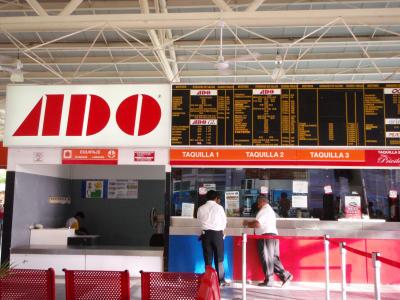 メキシコ長距離バス網