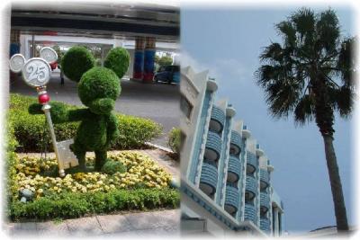 バースデーパーティーはアンバサダーで