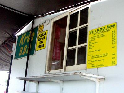 デデドの朝市で朝食