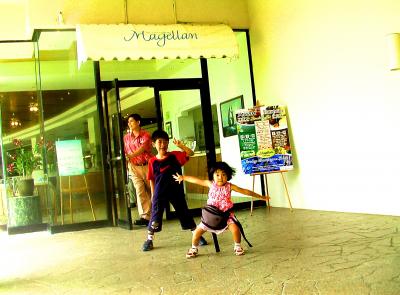 ビジターですが、マゼランのビュッフェで利用しました