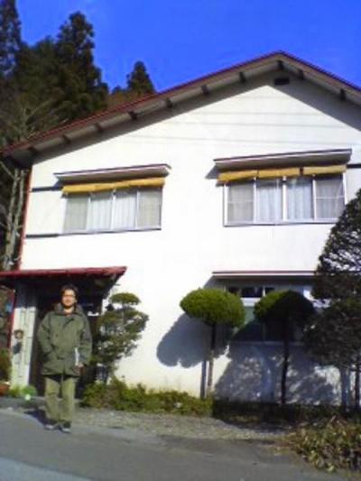 日光 民宿りんどうの家