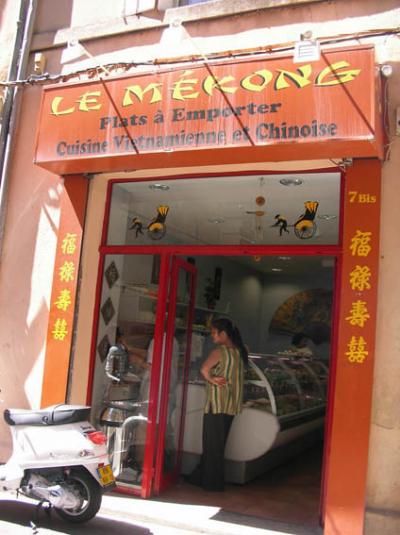 ベトナムフードテイクアウトがおすすめ！