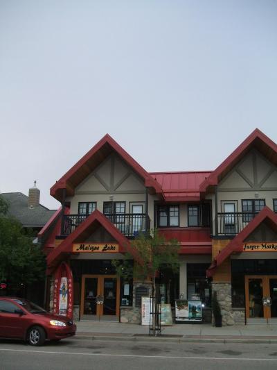 マリーンレイクボートクルーズ