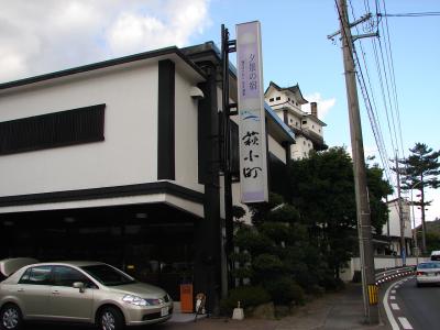 日本一の岩風呂がスゴイ！