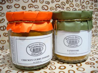 Thos S.B. Raffles - カレーパウダー