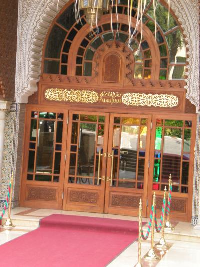 超豪華、メデイナのはずれにある