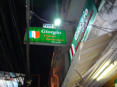 チェンマイで本格的なイタリアン・レストラン