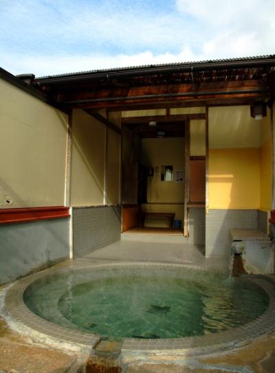 福岡市内近郊で家族湯がある温泉施設「都久志の湯」
