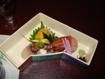 箱根湯本温泉　旅籠おかもと