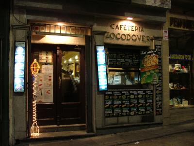 気さくなカフェテリア