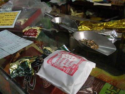 英記茶荘、どうせ買うなら澳門で