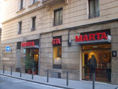 「SANTA MARTA」旧市街に近いホテルです。