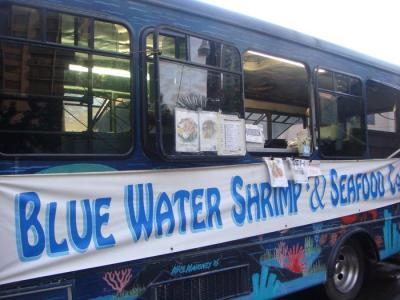 Blue Water Shrimp & Seafood Co　かなり美味い。