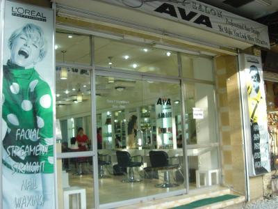ヘアサロンＡＶＡ
