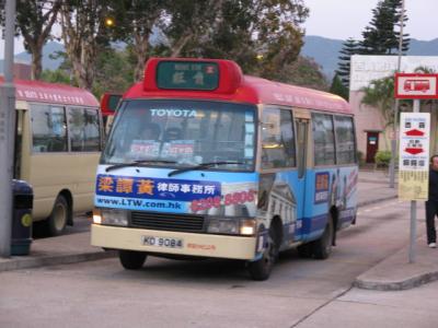 【旺角⇔西貢のミニバス】意外と便利。利用価値あり。