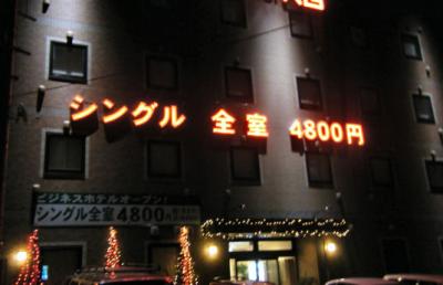 とってもやさしかった☆