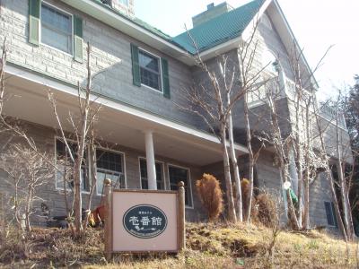 とても食事の美味しい宿でした。