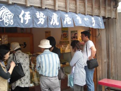 ついつい買ってしまう美味しさ