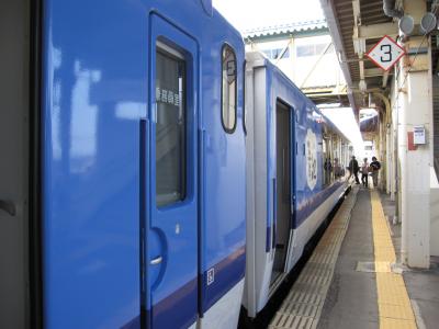 リゾートしらかみ