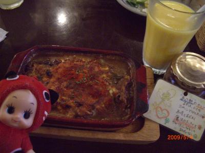 上戸彩、ご推薦♪焼きカレーの店