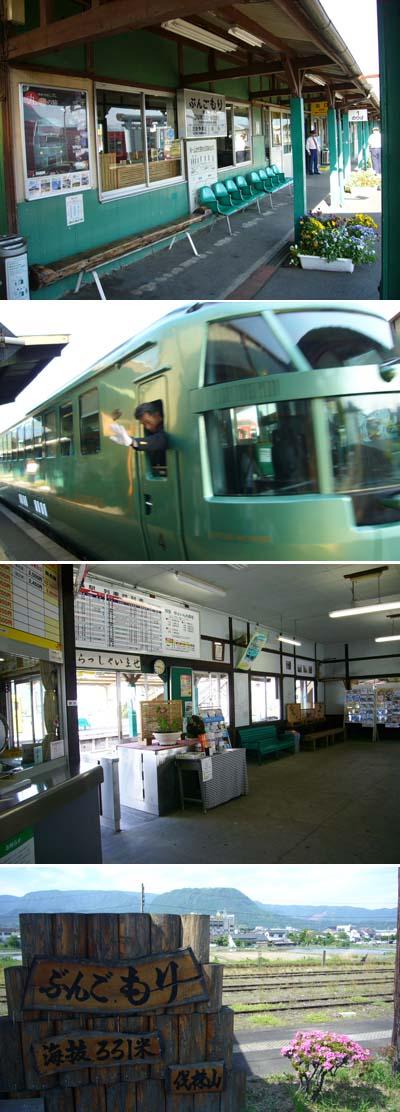 雰囲気のいい駅