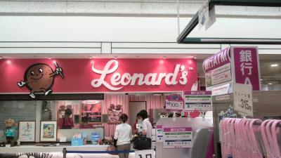 マラサダが食べたくて…