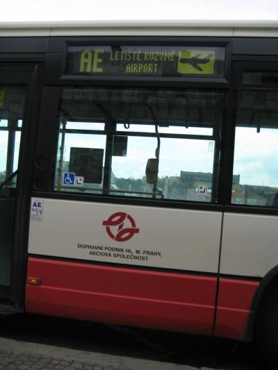 エアポートバス