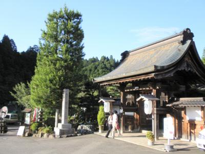 宿坊・熊谷寺